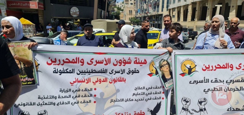 صور- فعاليات جماهيرية في الضفة تضامنا مع غزة 