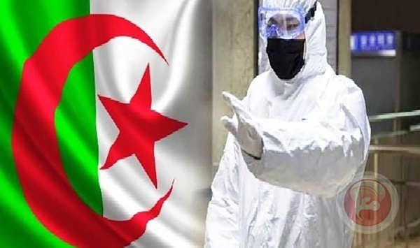 الجزائر تسجل أعلى معدل وفيات بكورونا ‎في يوم واحد