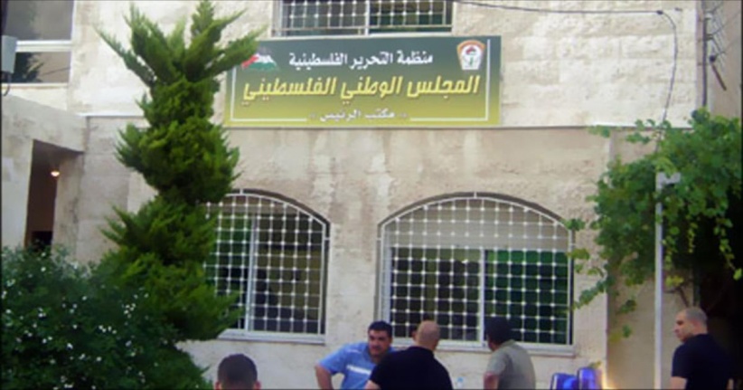 المجلس الوطني يدعم جهود الرئيس والحكومة لحماية شعبنا من وباء كورونا