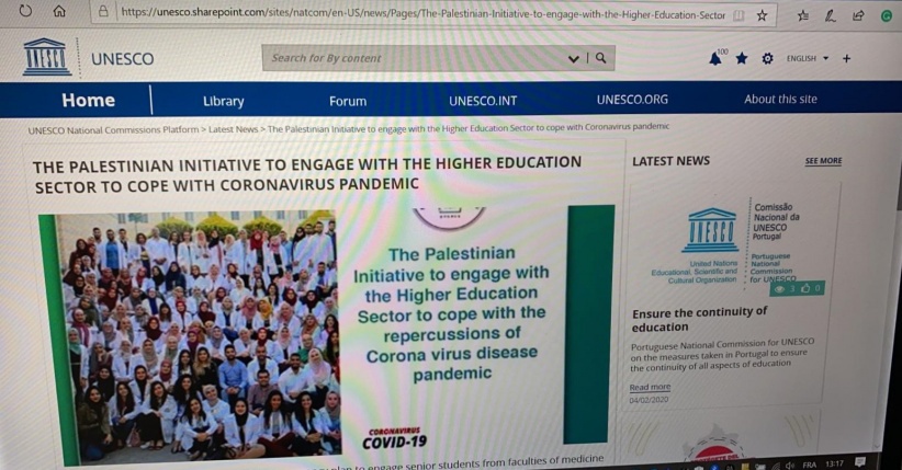 &quot;التعليم العالي&quot; تطلق مبادرة لتجنيد متطوعين من طلبة التخصصات الطبية لدعم الجهود في مواجهة الفيروس