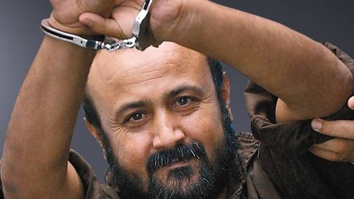 الأسير مروان البرغوثي يدخل عامه الـ20 في سجون الاحتلال