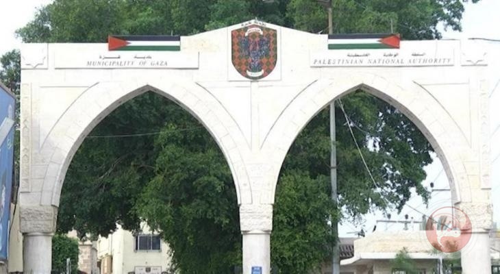 بلدية غزة تعلن عن تقليص تدريجي للخدمات المقدمة للمواطنين