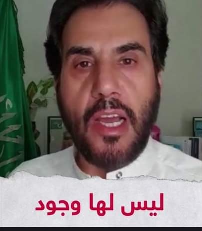 شاهد-أعلامي سعودي يهاجم الفلسطينيين ويقول ان اسرائيل جزء من الخليج