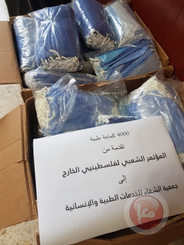 تقديم 4 ألاف كمامة لجمعية الشفاء في مخيمات لبنان