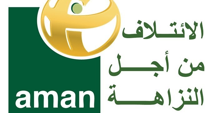 ائتلاف أمان يطالب بضرورة تحييد خدمات الصحة عن المناكفات السياسية