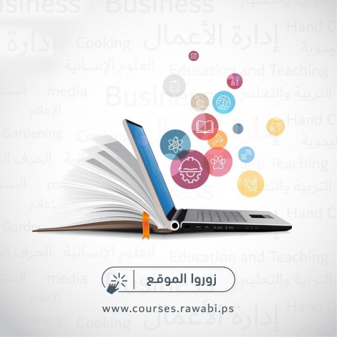 الآلاف من موظفي شركات رائدة يتبرعون بجزء من راتبهم لدعم أبناء البلد