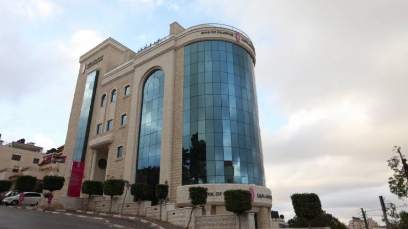 بنك فلسطين يحقق أرباحاً بقيمة 35 مليون دولار للنصف الأول من العام 