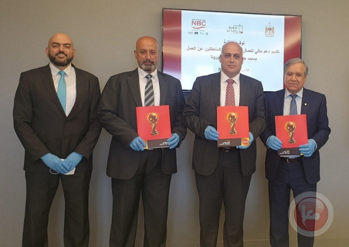 المشروبات الوطنية تتبرع بأكثر من مليوني شيكل لمساندة العمال والمجتمع المحلي