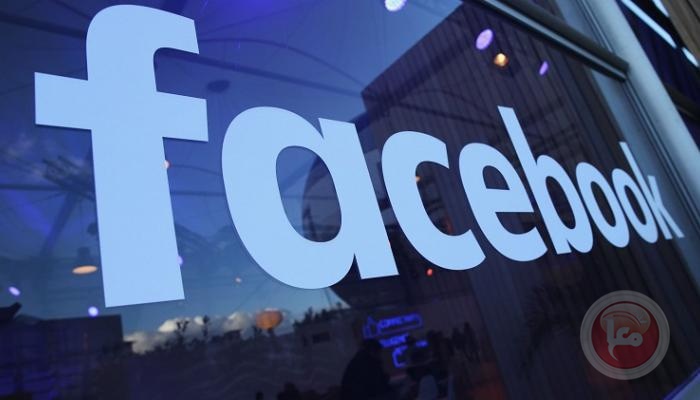 فيسبوك ترضخ و تغيّر سياستها