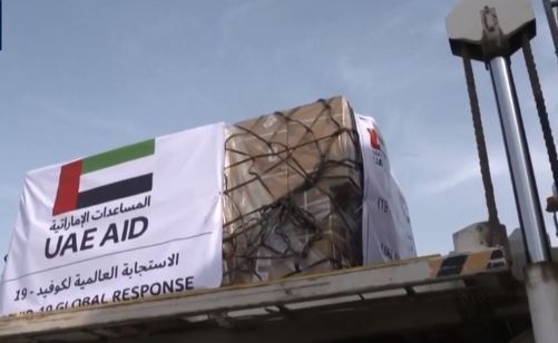 اسرائيل: بعد رفض السلطة قبول المساعدات الاماراتية سوف نرسلها لغزة