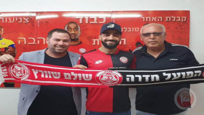 بعد انتقاله لاندية الاحتلال- اتحاد الكرة: عبد الله جابر لم يكن يوماً قائداً للمنتخب الفلســـطيني