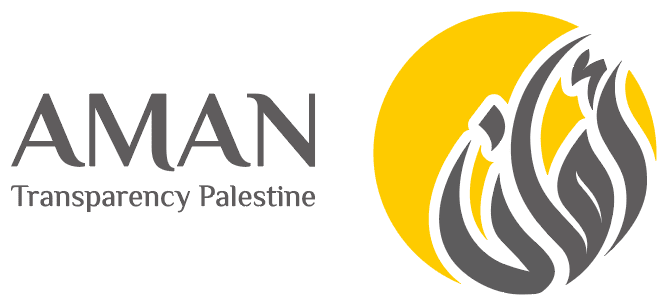&quot;أمان&quot; يدعو الى مأسسة وحوكمة تشكيل لجان الطوارئ المحلية وتعزيز النزاهة في عملها