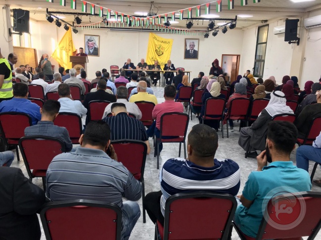 فتح بسلفيت تعقد اجتماعاً للأطر الحركية استعداداً لمواجهة المشاريع التصفوية للقضية