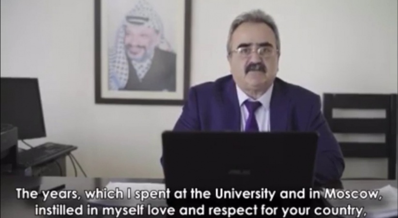 فلسطين تشارك في مؤتمر &quot;الدراسات العالمية 2020, القضايا الكونية ومستقبل البشرية&quot;