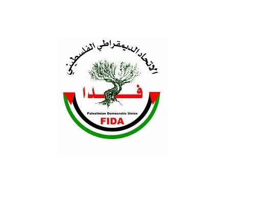 فدا: نعول على شعبنا وإسرائيل لم تنجح في استدخال الهزيمة في نفوسنا