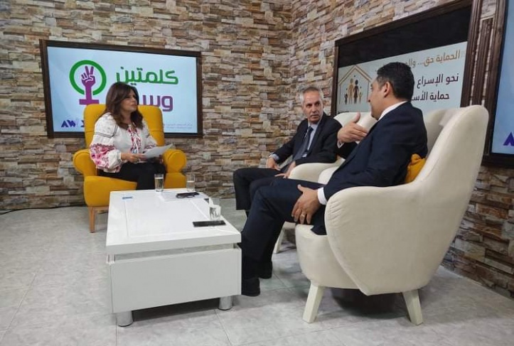  &quot;كلمتين وبس&quot; يتناول مضامين اتفاقية سيداو