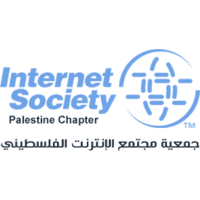 ورقة موقف حول نقطة تبادل الإنترنت الفلسطيني ( PIX)