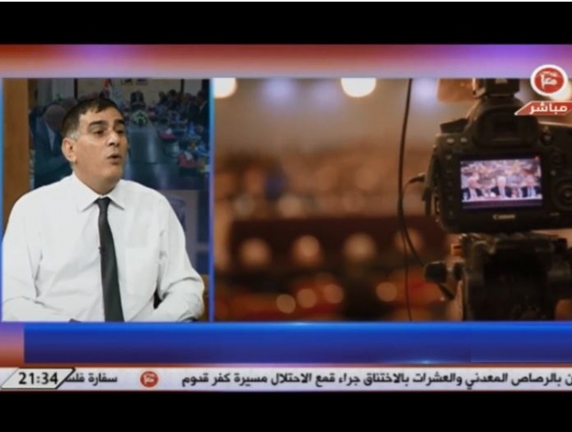 اللحام: المرحلة المقبلة بلا عنوان وأزمة الرواتب لا سقف زمني لها