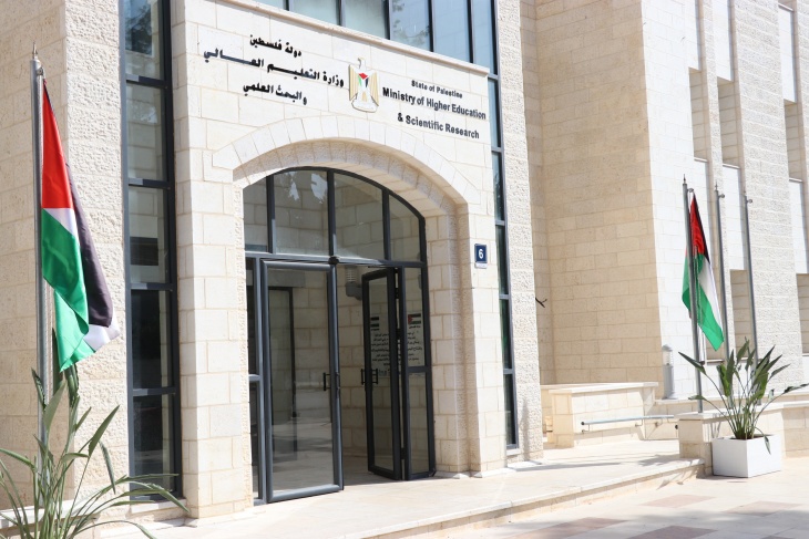 &quot;التعليم العالي&quot; تعلن عن منح دراسية في اليابان والصين