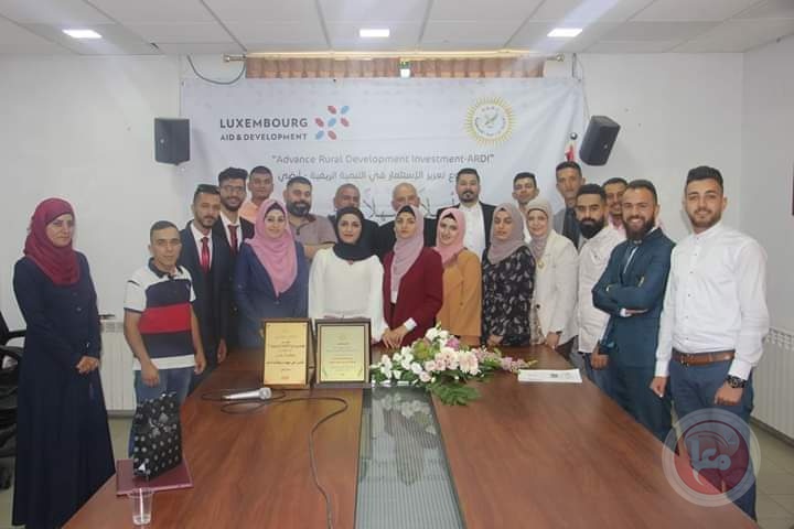 الإغاثة الزراعية تخرج الفوج الثالث والثلاثين من برنامج تدريب المهندسين الزراعيين حديثي التخرج