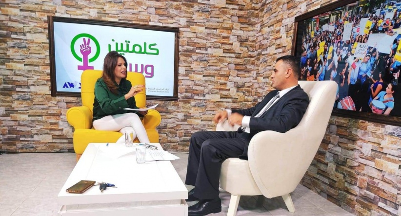 ما موقف وزارة العدل إزاء قانون حماية الأسرة من العنف؟