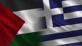 رسالة من الجالية الفلسطينية إلى رئيس الوزراء اليوناني 