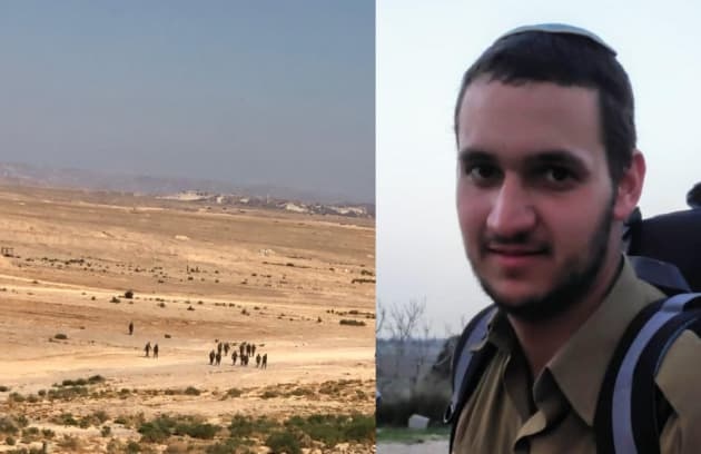 العثور على جثة جندي إسرائيلي بعد فقدانه قبل يومين