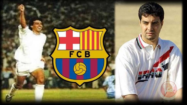 نادي برشلونة يصف النجم العراقي الراحل راضي بـ&quot;الأسطورة&quot;