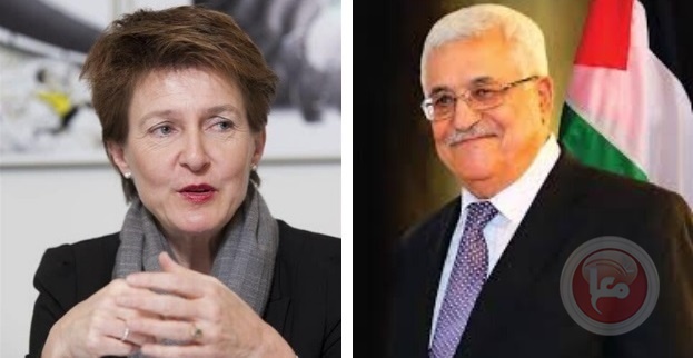 رئيسة سويسرا للرئيس: نرفض الضم وسنواصل تقديم الدعم المالي للفلسطينيين