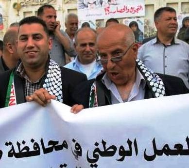 &quot;أبو سائد&quot; شباب العطاء والنضال والتضحية
