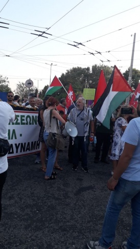 أنصار حزب تحالف اليسار التقدمي اليوناني يتظاهرون تأييدا لفلسطين ورفضا لمخطط الضم