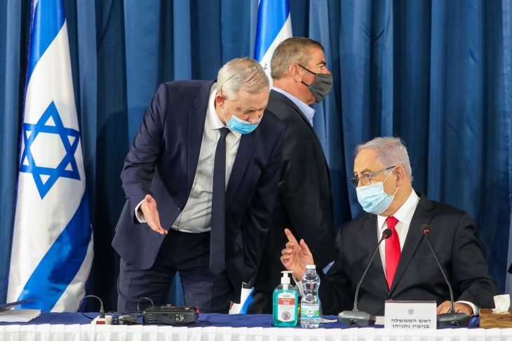 الحكومة الإسرائيلية تجتمع الثلاثاء لأول مرة منذ شهر 