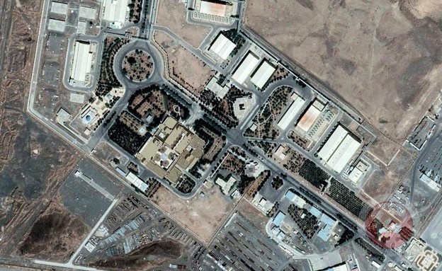 نيويورك تايمز: اسرائيل فجرت منشأة نطنز النووي الإيراني