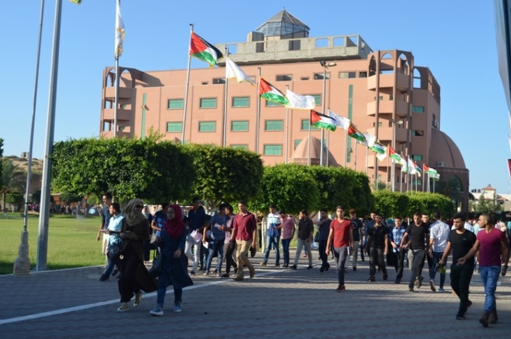 تحديد معدلات القبول لدرجة البكالوريوس في مؤسسات التعليم العالي