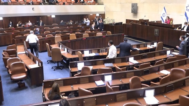 تقديم مشروع قانون لحل الكنيست وإجراء انتخابات جديدة