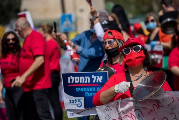 إسرائيل: مظاهرة في تل أبيب احتجاجا على الأزمة الاقتصادية 