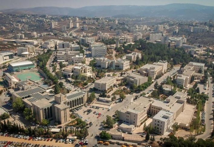 جامعة بيرزيت تطلق&quot;عيد الجامعة السنوي&quot;مستذكرة تخريج الفوج الأول عام 1976
