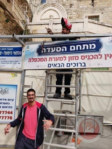 محكمة الاحتلال ترفض طلب تجميد بناء مصعد بالحرم الإبراهيمي