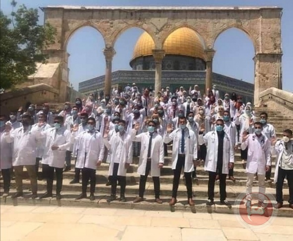 أطباء فلسطينيون يؤدون قَسَمهم في المسجد الأقصى
