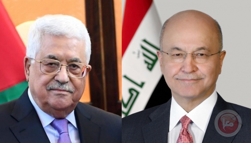 الرئيس عباس يطلع نظيره العراقي على  جهود منع تنفيذ الضم
