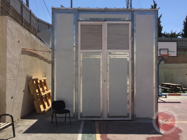 بيت لحم : افتتاح محطة الأكسجين الحديثة في المركز الوطني