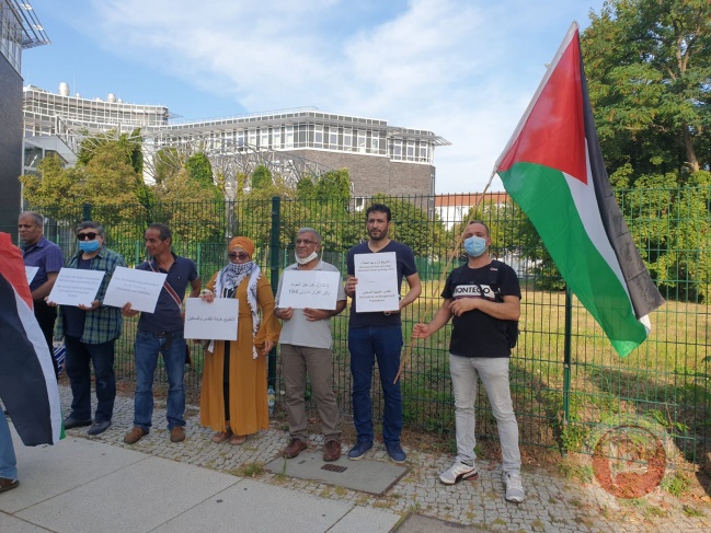 وقفة احتجاجية رفضا للتطبيع العربي في برلين