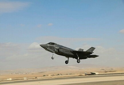 الجيش الإسرائيلي يستلم ثلاث طائرات شبح جديدة من طراز &quot;F35&quot;