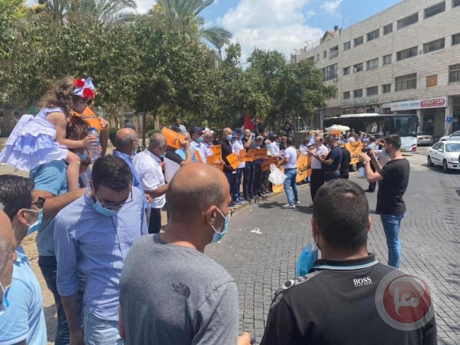 مظاهرة للتجمّع في الناصرة ضد اتفاق الإمارات وإسرائيل