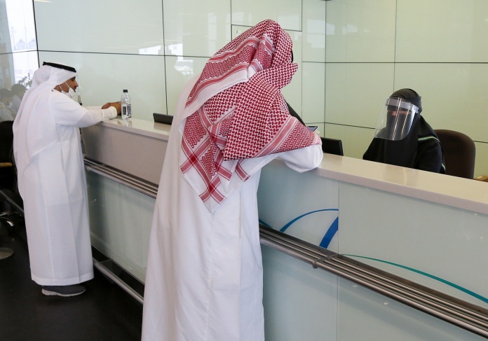 السعودية تحدد موعد عودة موظفي القطاع العام لعملهم