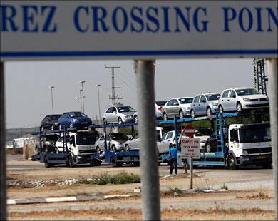 تقرير معا: اسرائيل تقرر منع ادخال السيارات الحديثة لغزة
