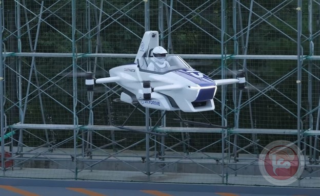 شاهد: أول سيارة طائرة تدخل الخدمة في 2023