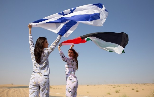 تقديرات: 750 ألف سائح إماراتي سيزورون إسرائيل في العام
