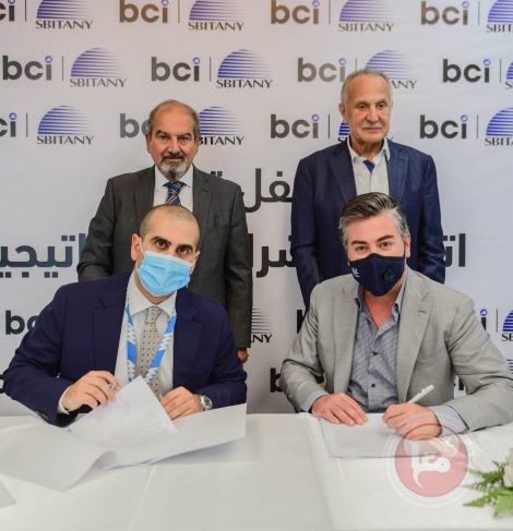 توقيع اتفاقية تعاون مشترك بين شركتي سبيتاني وMobile BCI