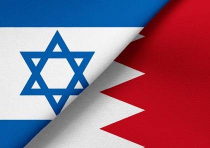 مصادر عبرية: ترامب سيعلن عن تطبيع العلاقات بين البحرين وإسرائيل